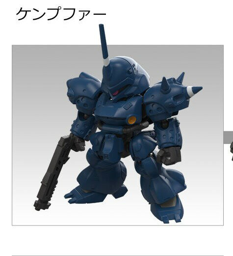 楽天市場】MOBILITY JOINT GUNDAM VOL.12の通販