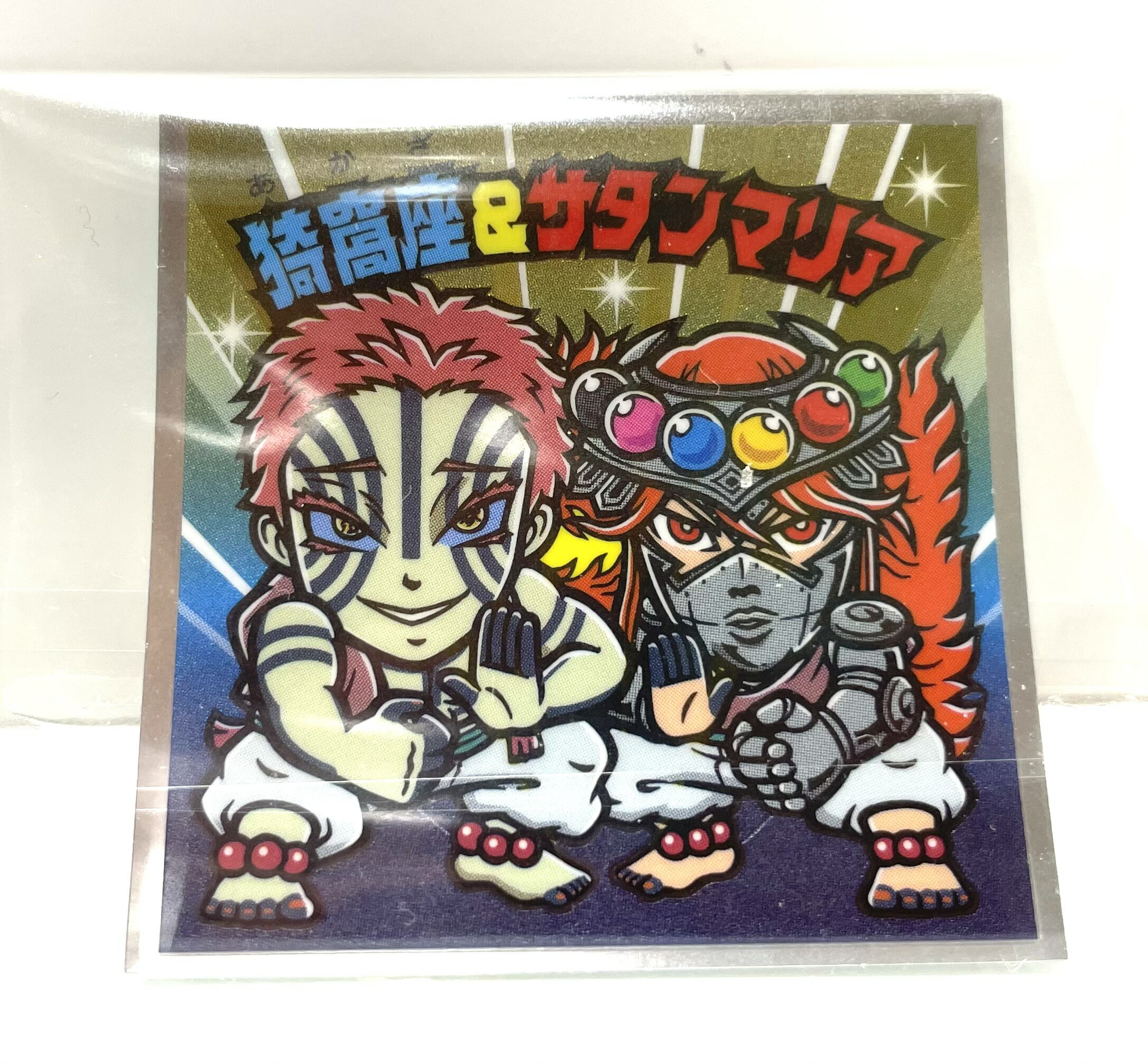 饤󥰥󥪥饤󥹥ȥ㤨[ ݺ¡ޥꥢ (å ]ӥåޥ祳 Ǥοϥޥ祳 ̵¾ԡפβǤʤ1,080ߤˤʤޤ