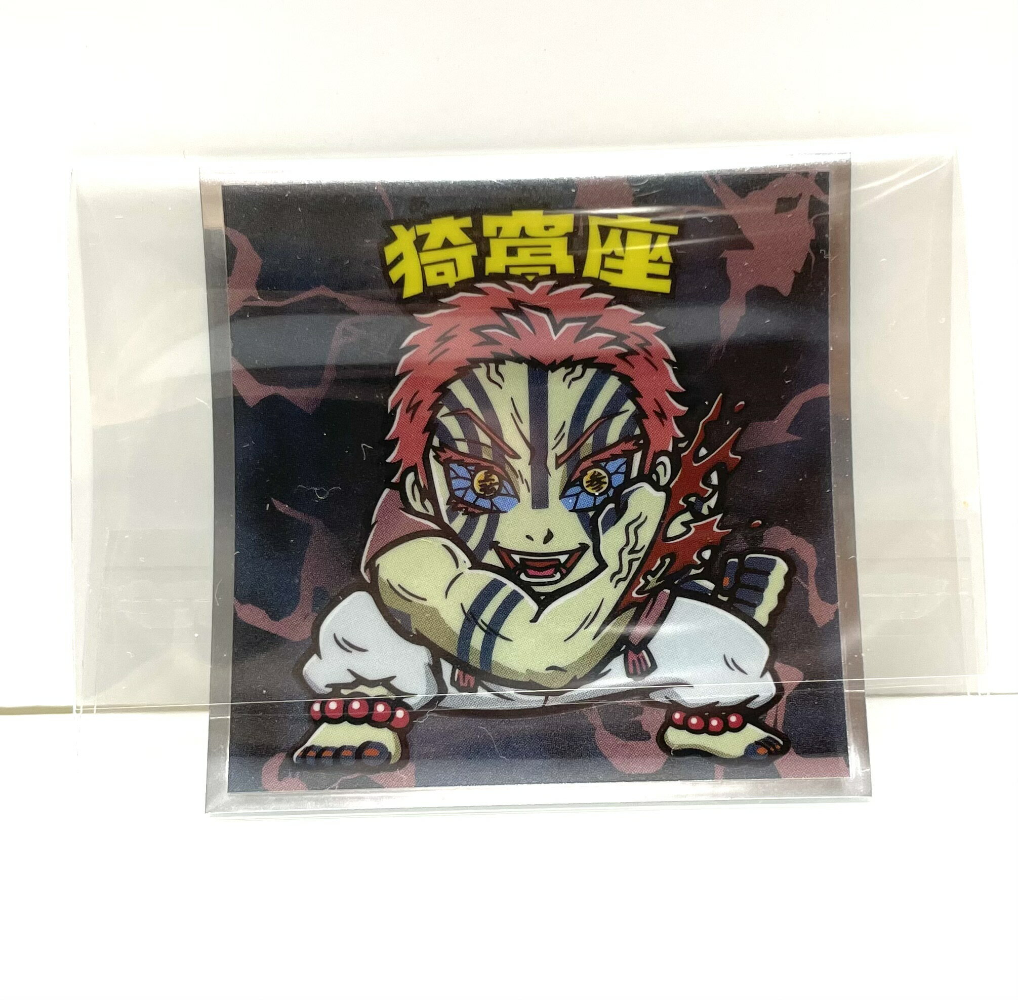 饤󥰥󥪥饤󥹥ȥ㤨[ ݺ ]ӥåޥ祳 Ǥοϥޥ祳 ̵¾ԡפβǤʤ870ߤˤʤޤ