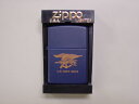 SEALeB[ Zippo