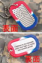 American Flag ドッグタグ