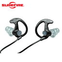 SUREFIRE EP5 ソニックディフェンダー マックス