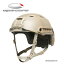 OPS-COREFAST BUMP HIGH CUT HELMET URBAN TAN