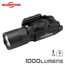 SUREFIRE X300 ウルトラLED ウェポンライト X300U-A