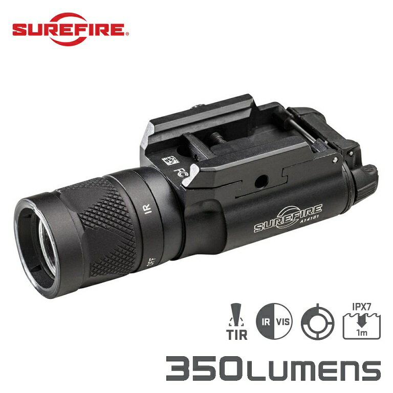 SUREFIRE X300V-B ウルトラLED インフラレッド ウェポンライト