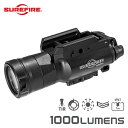 SUREFIRE XH30 ウルトラLED ウェポンライト