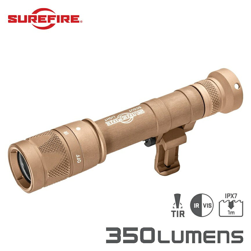 リスクコントロールのSUREFIRE インフラレッド SCOUTLIGHT PRO LED ウェポンライト｜アングル2