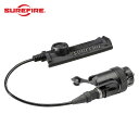SUREFIRE DS-SR07 ウェポンライト SWITCH