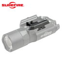 SUREFIRE MOUNT PARTS KIT X300U-B/V-B X400U/V