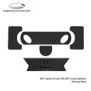 OPS-CORE EXTERIOR VELCRO REPLACEMENT KITS ? FAST CARBON