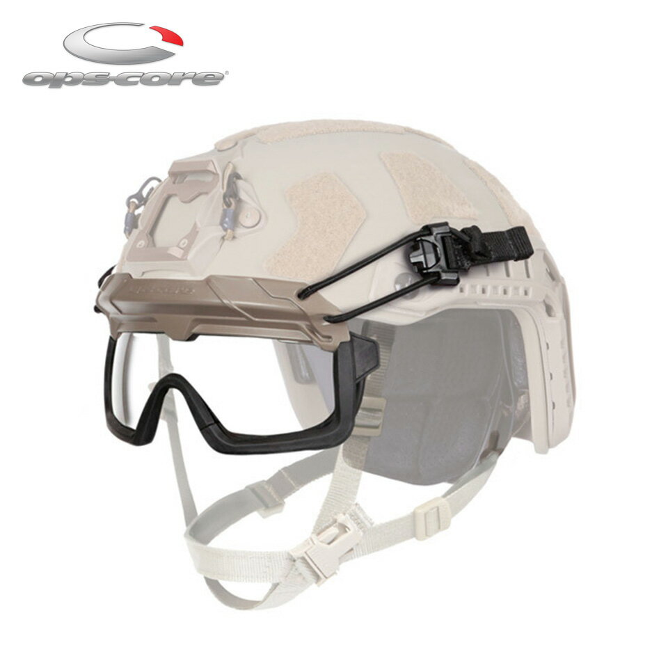 OPS-CORE STEP-IN VISOR