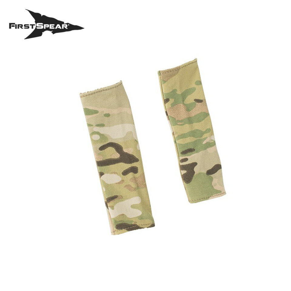 FirstSpear AAC Shoulder Sleeve Set