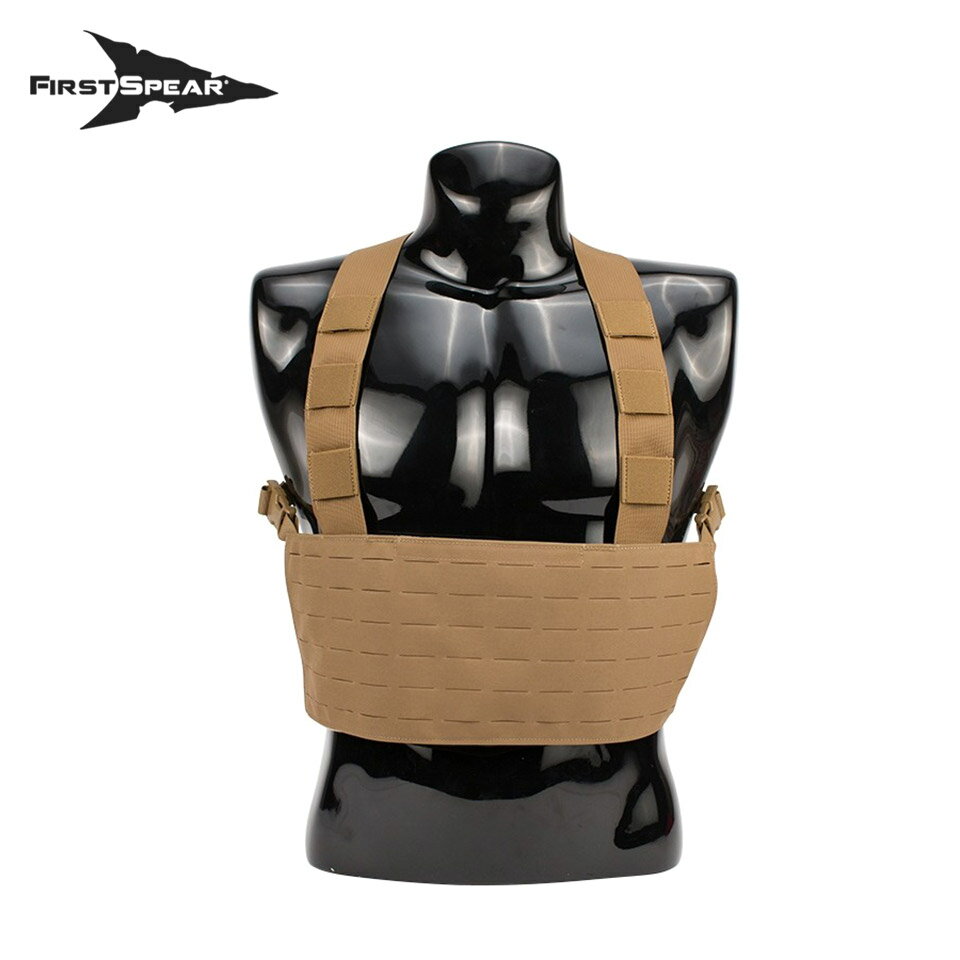 FirstSpear Modular Chest Rig 6/12