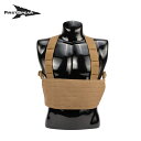 FirstSpear Modular Chest Rig 6/12