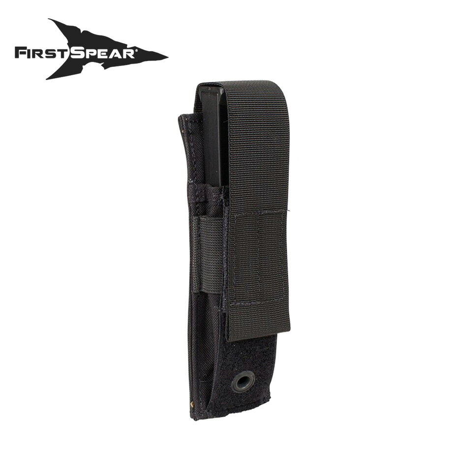 リスクコントロールのFirstSpear Extended Pistol Mag Pocket｜アングル2