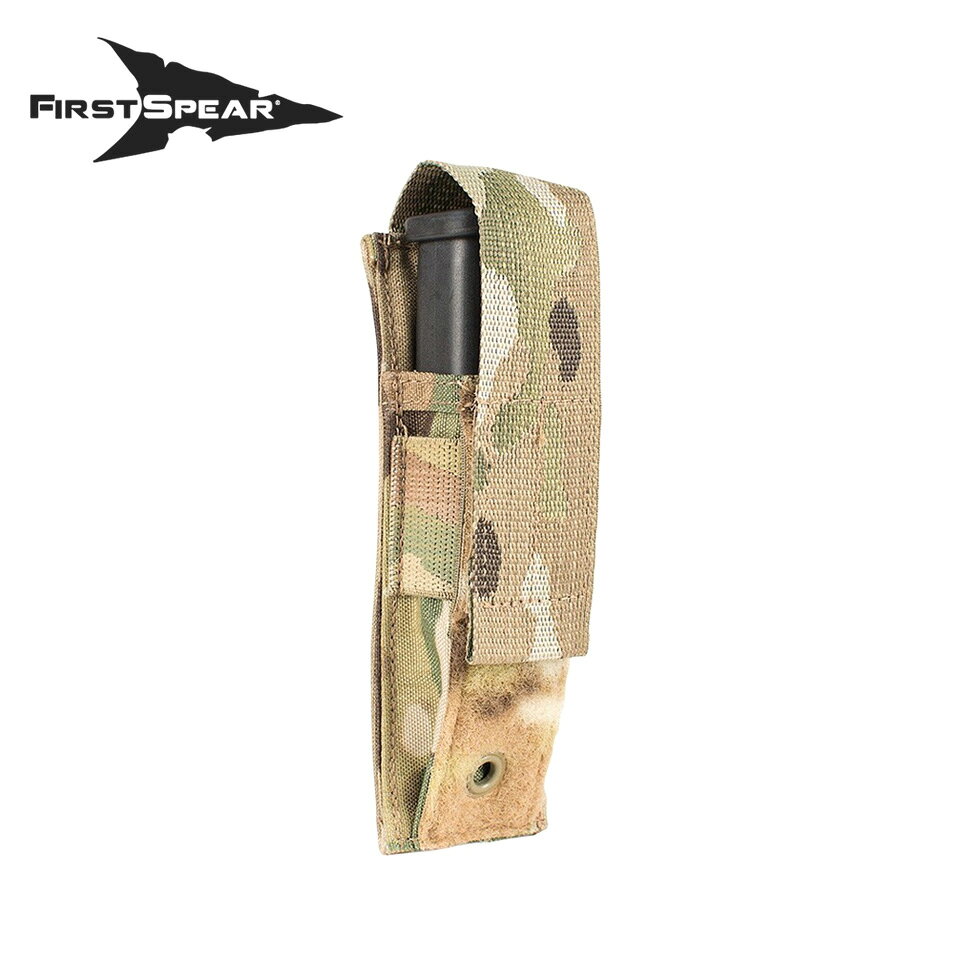 リスクコントロールのFirstSpear Extended Pistol Mag Pocket｜アングル3