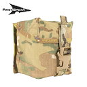 FirstSpear Night Vision Goggle Pocket