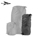 FirstSpear Summit Bag ? Medium