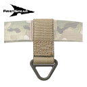 FirstSpear Tac Belt Lanyard V-Ring