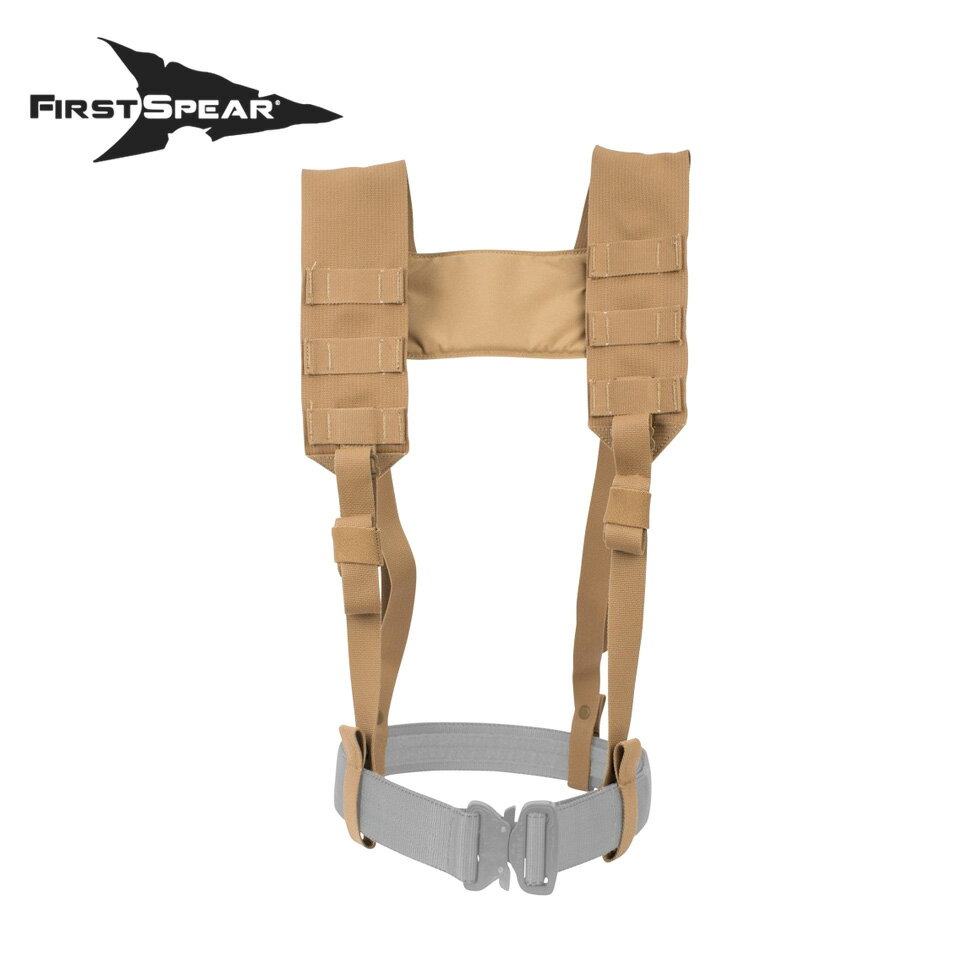 FirstSpear Dee Luxe AGB Suspenders 2
