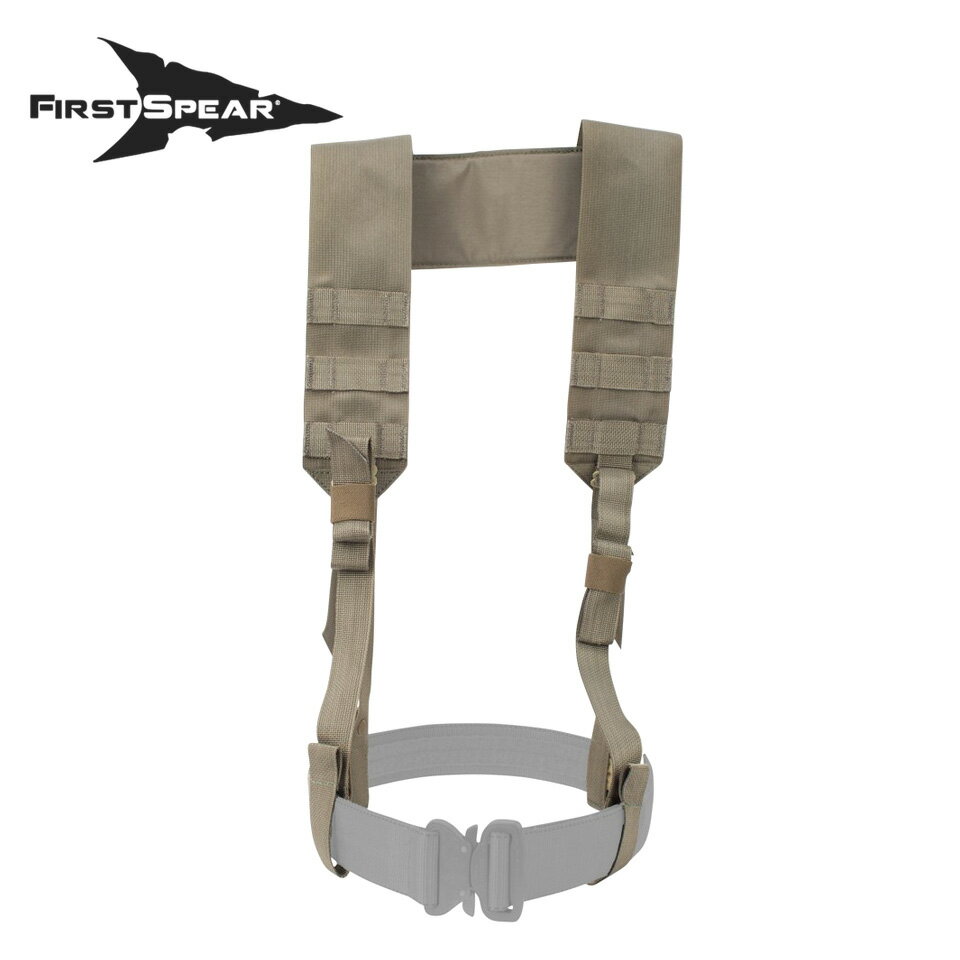 FirstSpear Dee Luxe AGB Suspenders 3