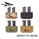 FirstSpear SSV Belt Mounted Double Magazine Pocket, Pistol ? Beretta 92/96