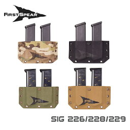 FirstSpear SSV Belt Mounted Double Magazine Pocket, Pistol ? Sig 226/228/229