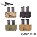 FirstSpear SSV Belt Mounted Double Magazine Pocket, Pistol ? S&W M&P 9mm/.40