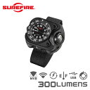 SUREFIRE 2211 シグネチャ バリアブル アウトプット リチャージブル LED リストライト