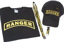 RANGER 4点セット