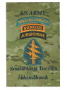 米陸軍Small Unit Tactics ハンドブック