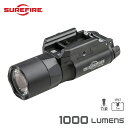 SUREFIRE X300 ウルトラLED ウェポンライト X300U-B