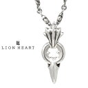 ライオンハート HOWL ファングドネックレス シルバー925 01NE0061SV LION HEART ライオン ハート ハウル シルバーネックレス ペンダ...