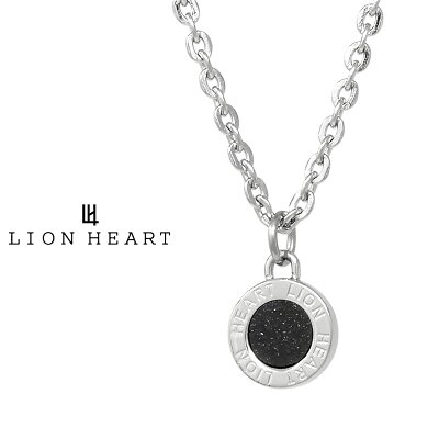 ライオンハート LH-1 ステンレス サークルコインネックレス (ブラック) 04N126SM LION HEART ライオン ハート ネックレスペンダント メンズ 男性 ブランド プレゼント ギフト