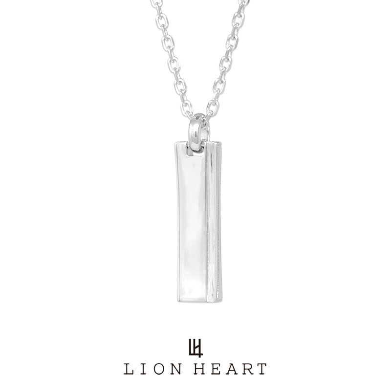 ライオンハート シルバーアクセサリー メンズ ライオンハート for Gift カーブドプレートネックレス シルバー925 01NE1821SV LION HEART シルバーネックレス ペンダント メンズ ブランド プレゼント 誕生日