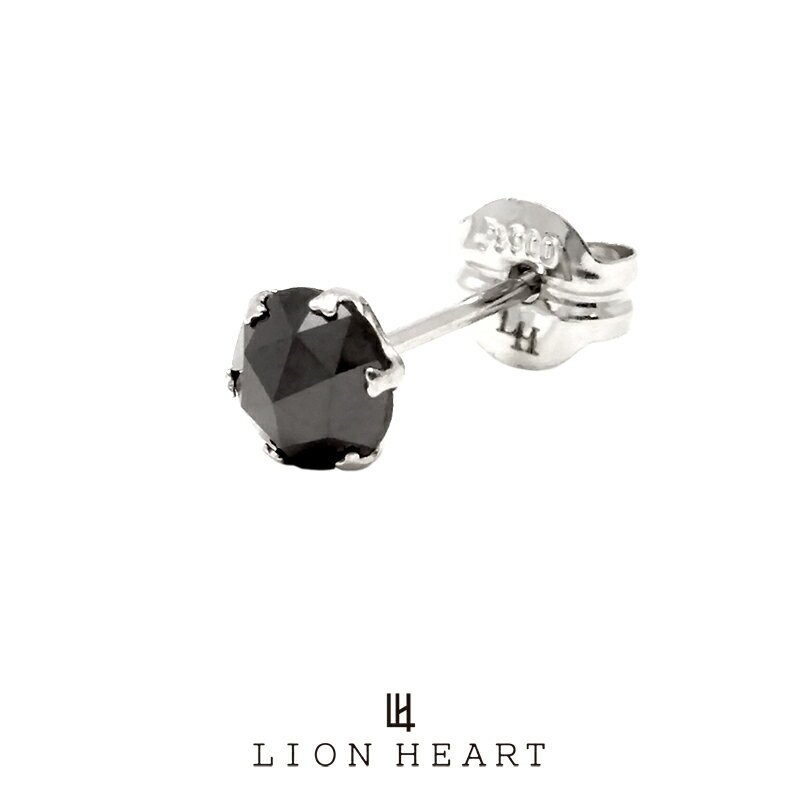 楽天メンズアクセサリー Rism Townライオンハート BASIC プラチナ ブラックダイヤモンドピアス Mサイズ（0.25ct） 01EA0154BK LION HEART 石 ピアス 1点売り 片耳用 1粒 シンプル 黒 おしゃれ キャッチ メンズピアス ブランド プレゼント 誕生日