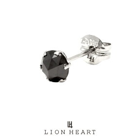 ＼P10倍&クーポンあり／ ライオンハート BASIC プラチナ ブラックダイヤモンドピアス Mサイズ(0.25ct) 01EA0154BK LION HEART 石 ピアス 1点売り 片耳用 1粒 シンプル 黒 おしゃれ キャッチ メンズピアス ブランド プレゼント 誕生日