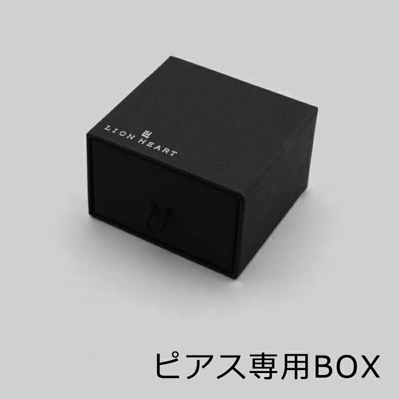 ライオンハート ボックス  LION HEART 01BX0060BK ※BOXのみご注文時は送料が別途必要です ブランド プレゼント 誕生日