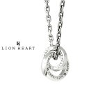 ライオンハート フェザーダブルリング ネックレス シルバー925 01NE0791SV LION HEART ライオン ハート for Gift ペンダント メ...