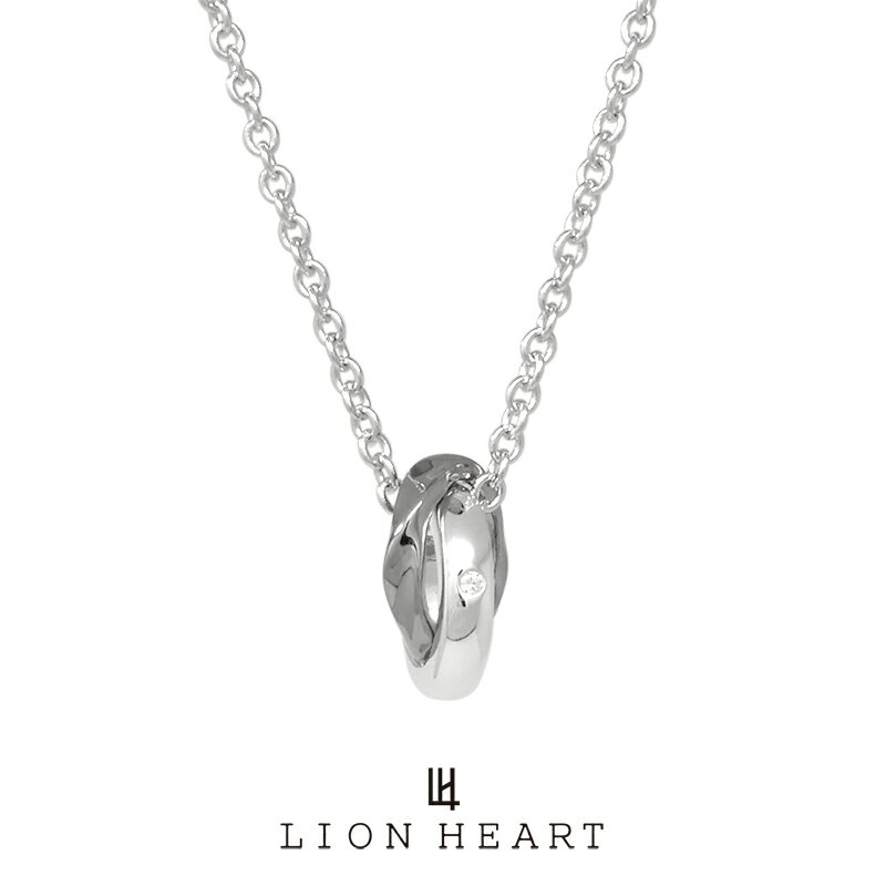 ライオンハート for Gift ウェーブ ダブルリング ネックレス シルバー925 01NE1831BK LION HEART シルバーネックレス ペンダント メンズ ブランド プレゼント 誕生日