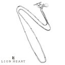 ライオンハート for Gift リファインドホリデイチェーンネックレス シルバー925 1NC045A0SV (チェーン幅1mm / 長さ50cm) LION HEART ベネチアンチェーン メンズ 男性 ブランド プレゼント ギフト