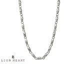 ライオンハート HOWL ラージ ファングド デザインチェーン 01NC0051SV (チェーン幅4mm / 長さ50cm) LION HEART ハウル 牙 ...