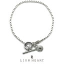 ライオンハート チェーン ブレスレット シルバー925 1BR115A0SV (手首周りサイズ 17cm) LION HEART シルバーブレスレット マンテル メンズ 男性 ブランド プレゼント ギフト