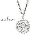 ライオンハート HOWL レガシーコインネックレス シルバー925 1NE246A0SV LION HEART ライオン ハート ハウル ペンダント シルバーネ...