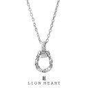 ＼P10倍&クーポンあり／ ライオンハート for Gift ツイストホースシュー ネックレス シルバー925 1NE291A0SV LION HEART シルバーネックレス 馬蹄 メンズ ブランド プレゼント 誕生日