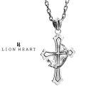 ライオンハート HOWL ハウリング クロスネックレス S SIZE シルバー925 1NE298A0SV LION HEART シルバーネックレス メンズ 男性 ブランド プレゼント ギフト