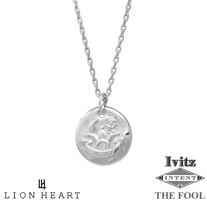 ライオンハート “Ivitz” era インテントネックレス THE FOOL シルバー925 1NE303B0FO タロットカード LION HEART シルバーネックレス メンズ ブランド プレゼント 誕生日