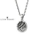 ライオンハート HOWL スカーネックレス シルバー925 1NE317A0SV LION HEART シルバーネックレス コイン メンズ 男性 人気ブランド ブランド プレゼント ギフト