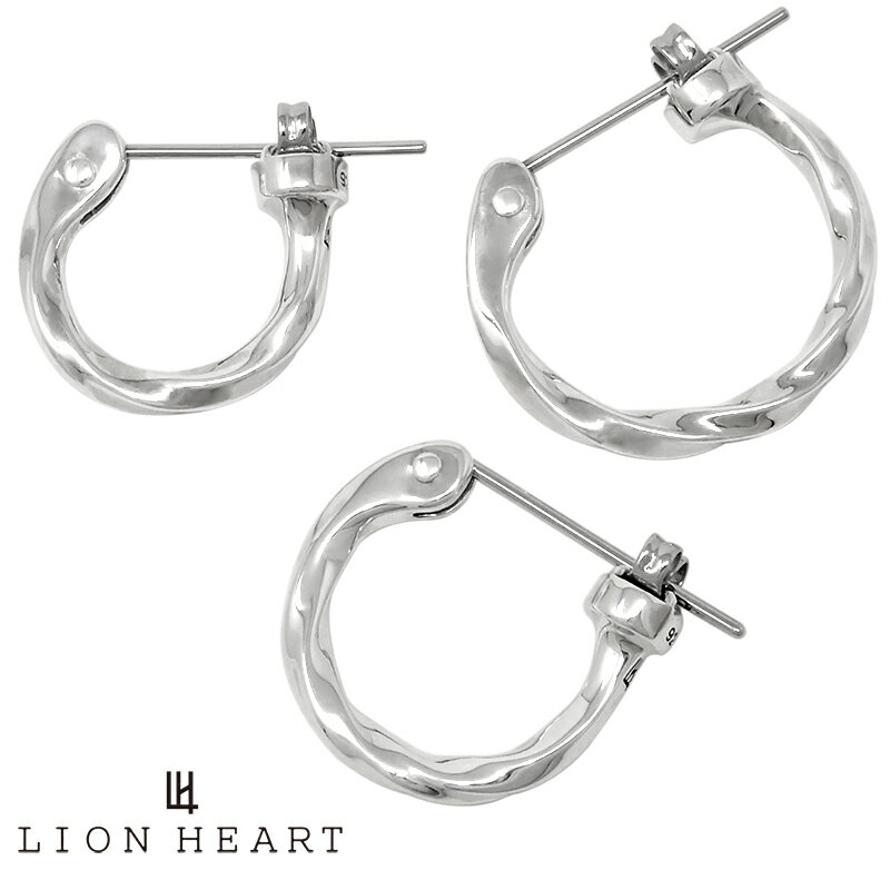 ライオンハート 10%OFFクーポン対象／ ライオンハート for Gift ツイスト フープピアス シルバー925 (シルバー) 01EA0631S LION HEART サージカルステンレス ポスト 1点売り 片耳用 メンズピアス ブランド プレゼント 誕生日