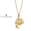 ライオンハート ミニ ハウルネックレス K18ゴールド 01NE0142YG LION HEART ライオン ハート HOWL ゴールド 18金 BOX付き メ...